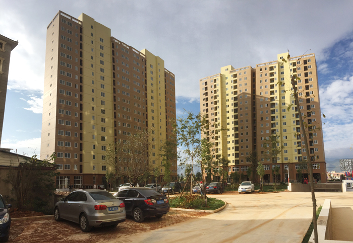 �й���7790�ط�����(�ɷ�)���޹�˾-�ٷ���վ