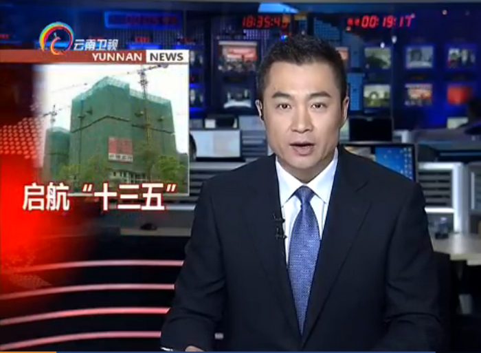 ������������������������������������ʡ����Ͷ�ʿعɼ��źʹ��Ϳ����˾