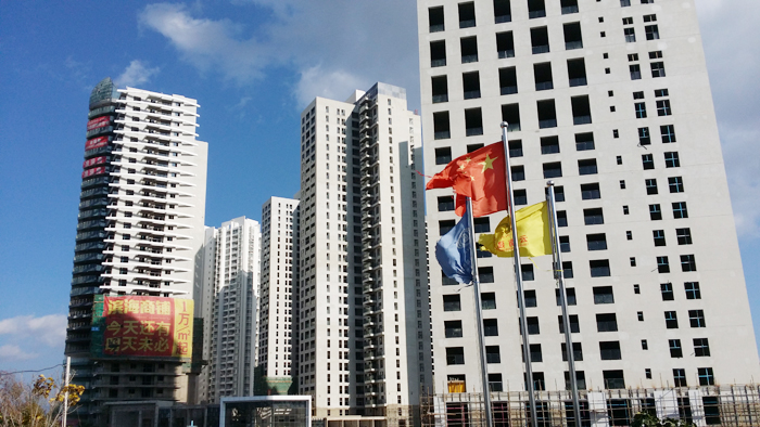 �й���7790�ط�����(�ɷ�)���޹�˾-�ٷ���վ