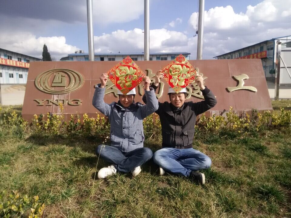 �й���7790�ط�����(�ɷ�)���޹�˾-�ٷ���վ