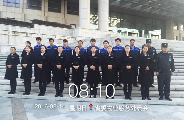 �й���7790�ط�����(�ɷ�)���޹�˾-�ٷ���վ