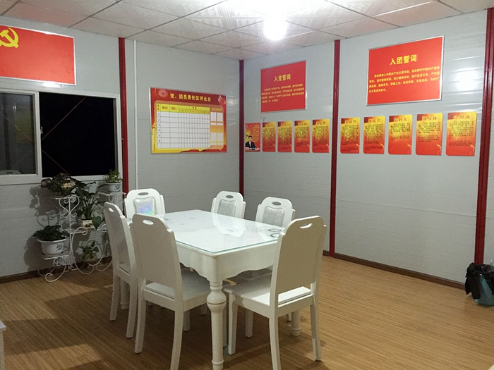 �Ĺ�˾�������ٵڰ���Ŀ��8-4������������Ա���