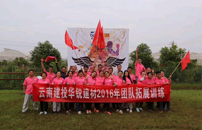 �й���7790�ط�����(�ɷ�)���޹�˾-�ٷ���վ