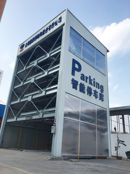 �ֹ���˾����ͣ���豸����Ͷ��ʹ��