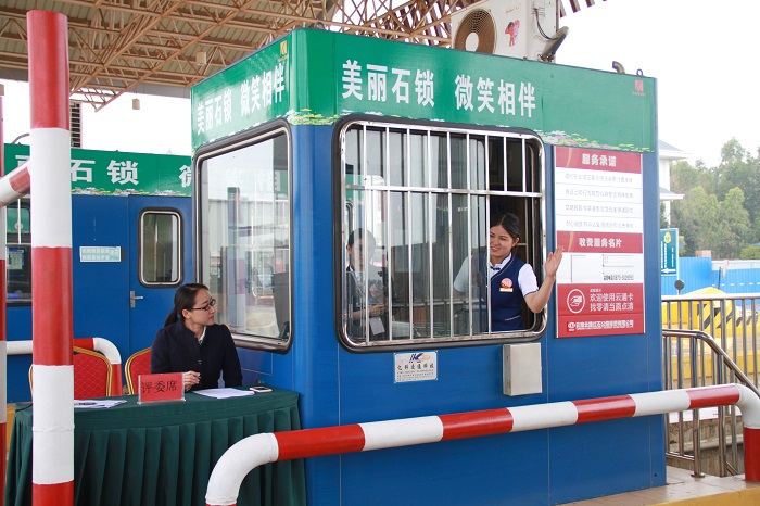 �й���7790�ط�����(�ɷ�)���޹�˾-�ٷ���վ