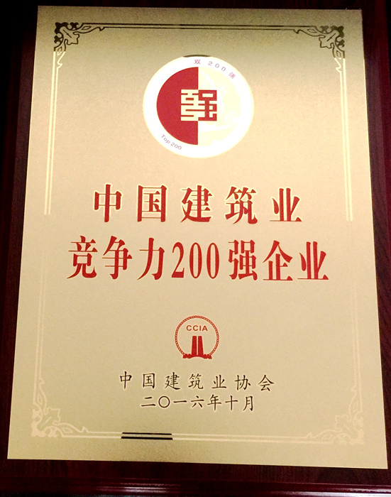 �й���7790�ط�����(�ɷ�)���޹�˾-�ٷ���վ