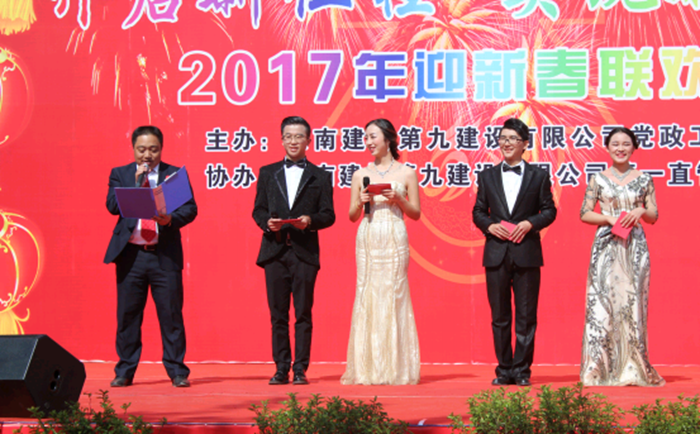 �й���7790�ط�����(�ɷ�)���޹�˾-�ٷ���վ