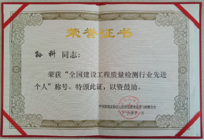 ����ٻ�ȫ�����蹤�����������ҵ�Ƚ�С�ҡ��ƺ�