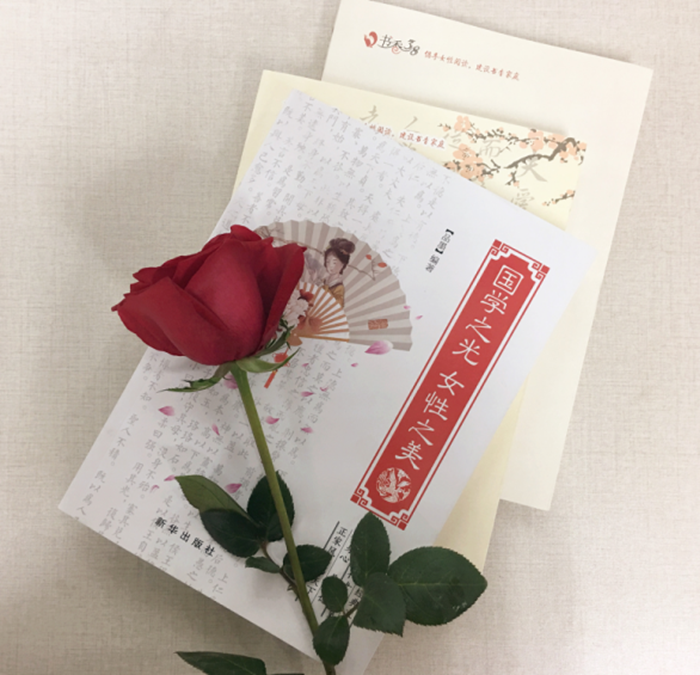 ʡ����ҵ����չ���������ˡ��