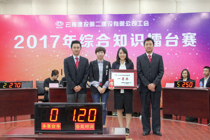 �й���7790�ط�����(�ɷ�)���޹�˾-�ٷ���վ