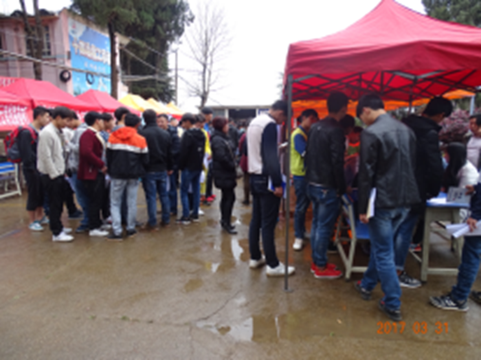 7790�ط����Ź�������ѧ��2017��Ӧ���ҵ���⡰����