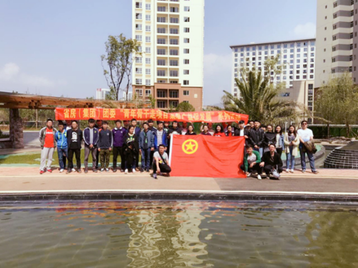 �й���7790�ط�����(�ɷ�)���޹�˾-�ٷ���վ