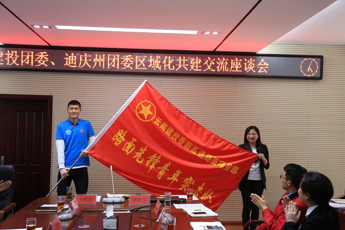�������ٵ��󹲽�������֮�ҡ� ��������������7790�ط����Ź������๲������Ŀһ���Ż��˾�
