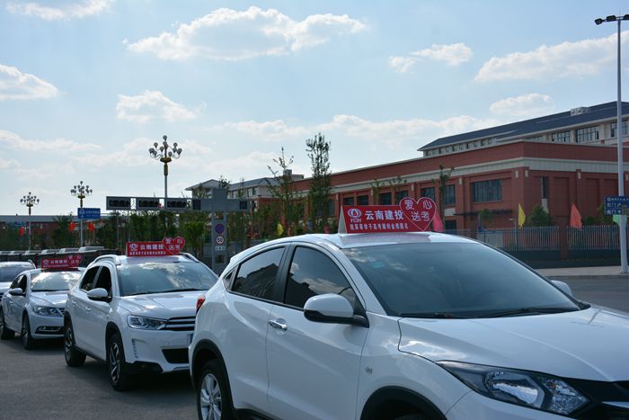 �й���7790�ط�����(�ɷ�)���޹�˾-�ٷ���վ