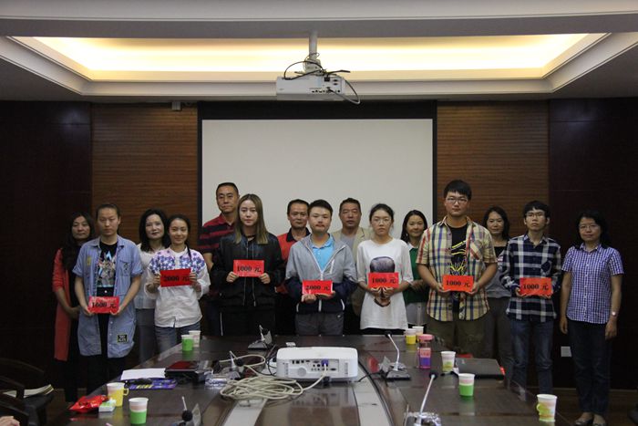 װ�ùɷݹ�˾14��ְ����Ů�񡰽��ｱѧ���ν�