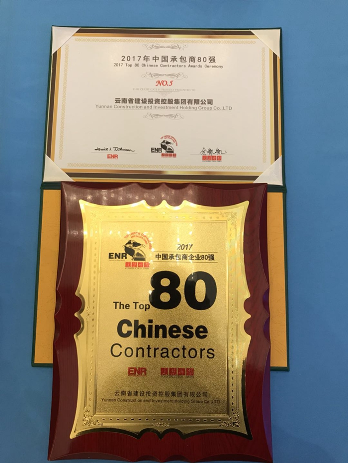 �й���7790�ط�����(�ɷ�)���޹�˾-�ٷ���վ