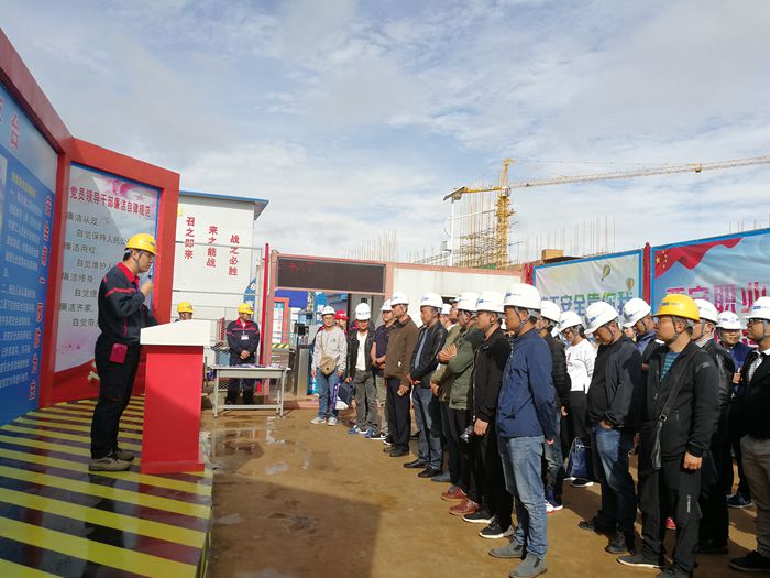 �ܳа���˾�Ե㵳֧���淶��������Թ�Ч