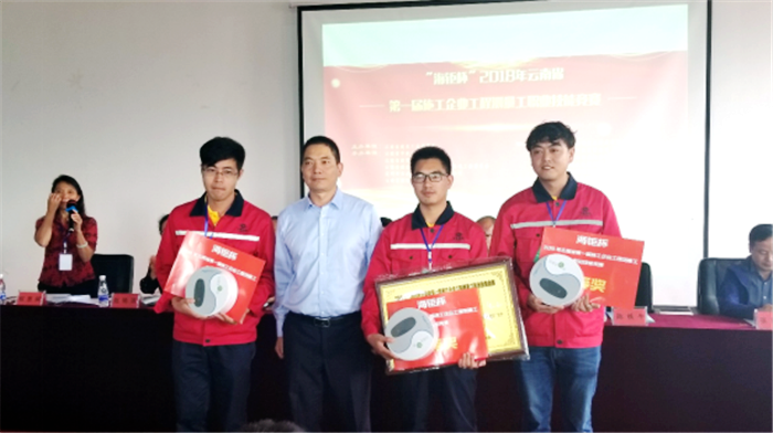 ���Ż���ʡ������ҵ��һ�조���ұ���������������������Ѽ�