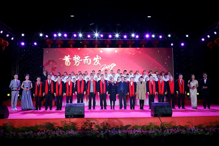 �ֹ���˾����2019�����´���������