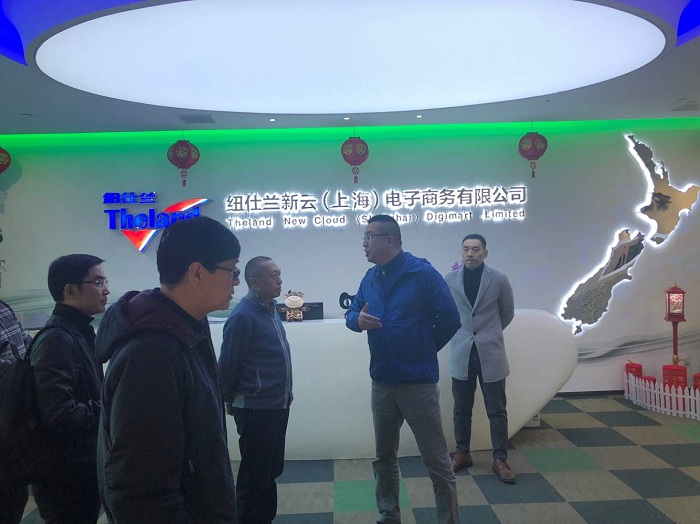 �й���7790�ط�����(�ɷ�)���޹�˾-�ٷ���վ