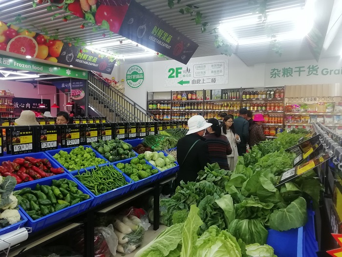 �й���7790�ط�����(�ɷ�)���޹�˾-�ٷ���վ
