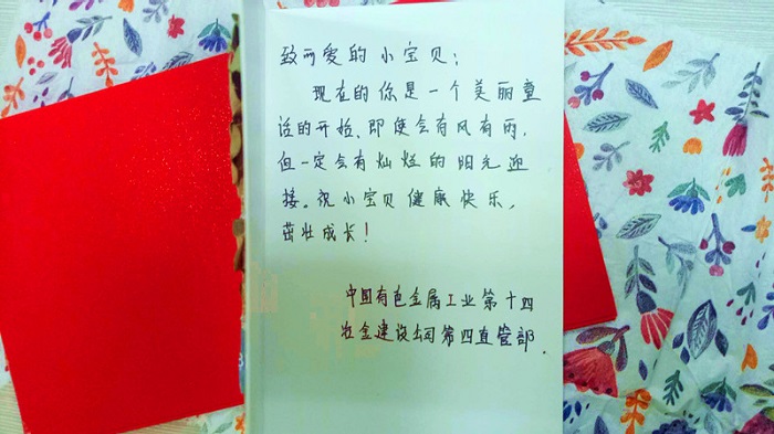 �й���7790�ط�����(�ɷ�)���޹�˾-�ٷ���վ