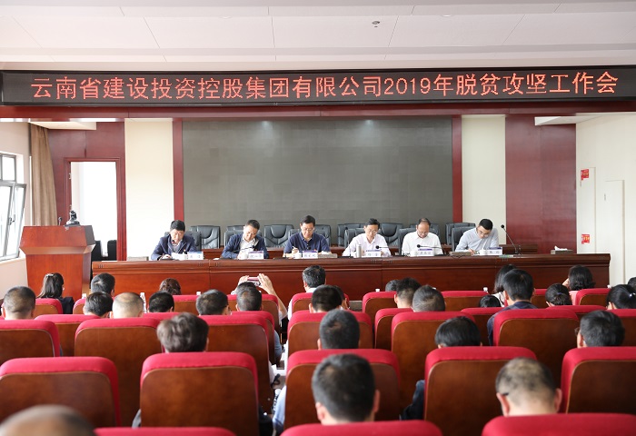 �����ٿ�2019����ƶ���Ṥ������פ�幤����Ա�ֻ���ͷ��