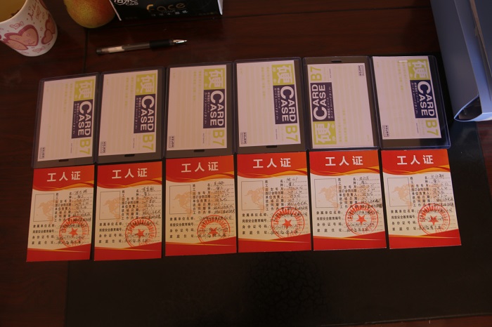 �й���7790�ط�����(�ɷ�)���޹�˾-�ٷ���վ