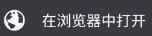 �й���7790�ط�����(�ɷ�)���޹�˾-�ٷ���վ