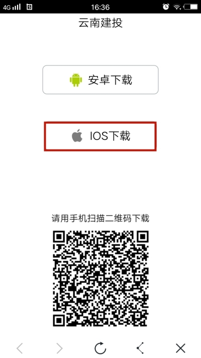 �й���7790�ط�����(�ɷ�)���޹�˾-�ٷ���վ