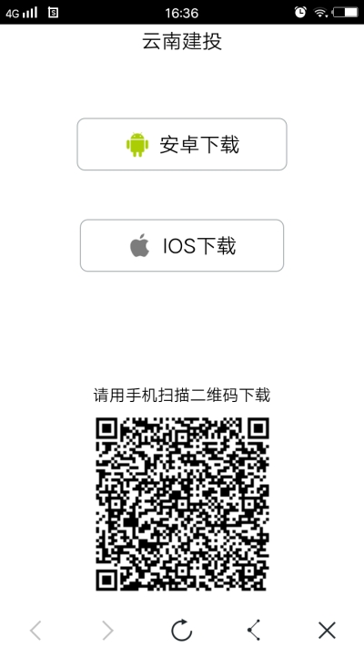 �й���7790�ط�����(�ɷ�)���޹�˾-�ٷ���վ