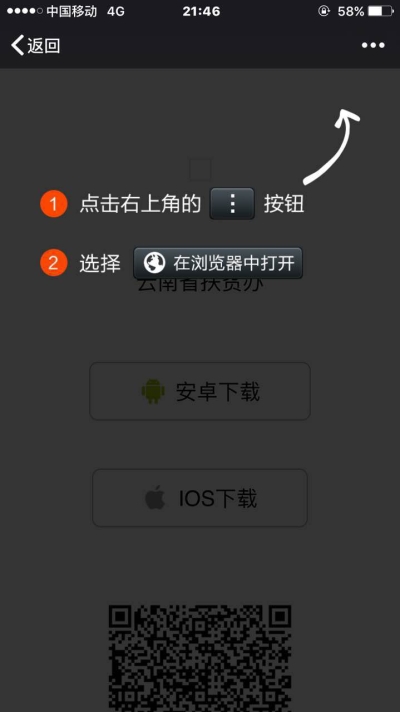 �й���7790�ط�����(�ɷ�)���޹�˾-�ٷ���վ