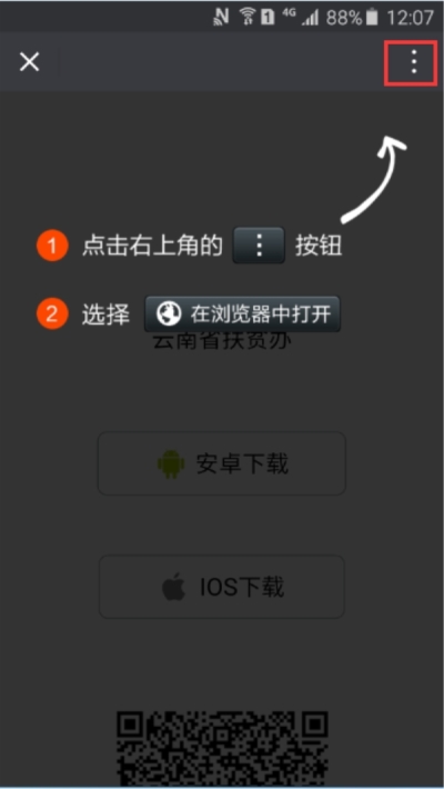 �й���7790�ط�����(�ɷ�)���޹�˾-�ٷ���վ