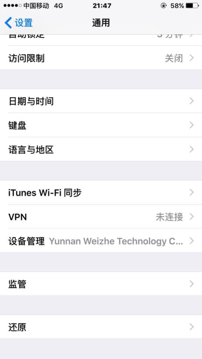 �й���7790�ط�����(�ɷ�)���޹�˾-�ٷ���վ