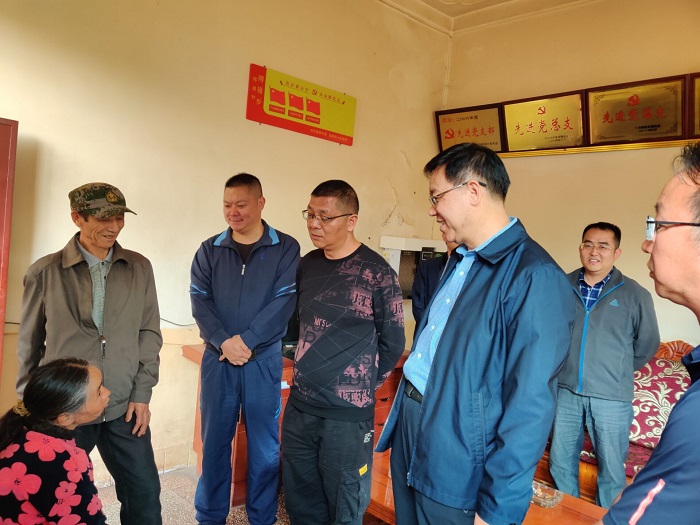 ����˫�������е�»�緢չ�����һ���߷ù���