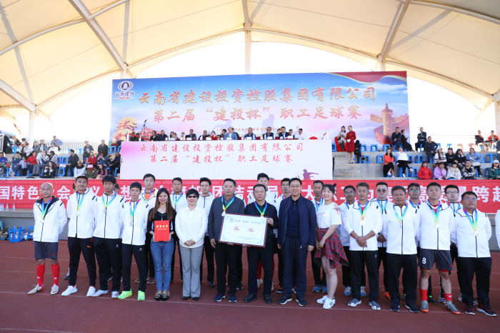 ���ŵڶ��조7790�ط����Ź�������ְ����������Ļ �Ĺ�˾4����1սʤ������ʮ������ϲ��ھ�