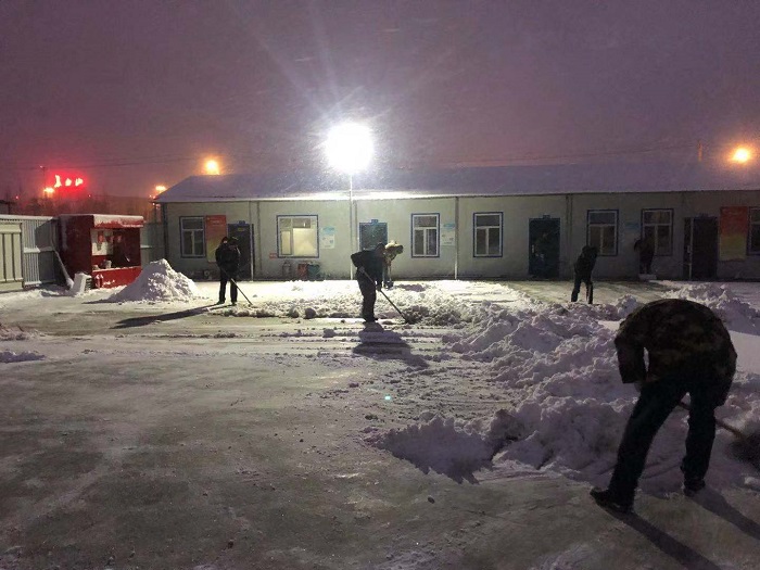 �й���7790�ط�����(�ɷ�)���޹�˾-�ٷ���վ