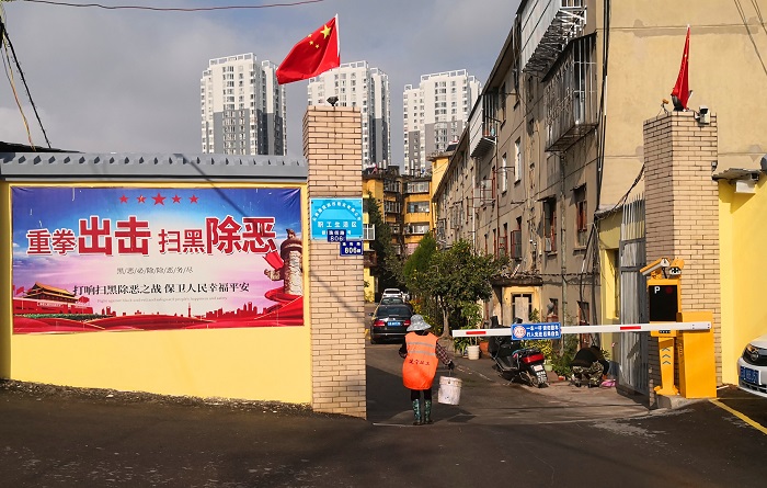 �Ĺ�˾���������뱱·��巿�Ͼ�С��ˢ�¸���ʵ��  