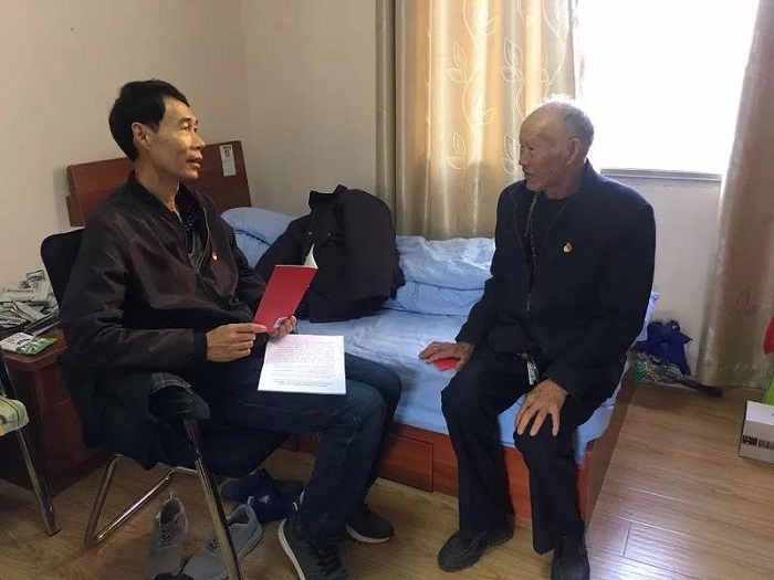 ������˾Ϊ�������ϵ�Ա���͵������š�