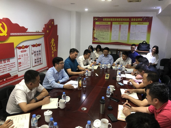 ������뼯�ż���կ����ɲ�ְ����̸