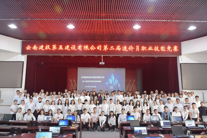 �幫˾���еڶ������Աְҵ��������
