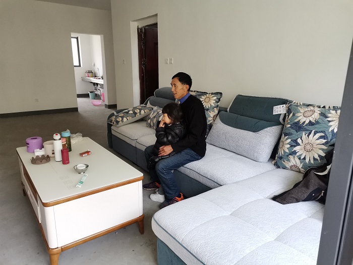 �й���7790�ط�����(�ɷ�)���޹�˾-�ٷ���վ