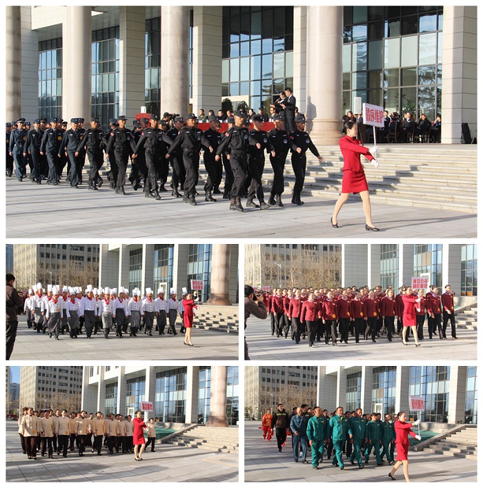 �й���7790�ط�����(�ɷ�)���޹�˾-�ٷ���վ