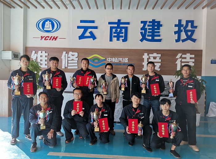 �г��������������ٻ�ʡ������ά�޼�������12������