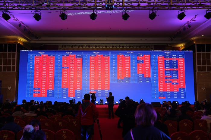 �й���7790�ط�����(�ɷ�)���޹�˾-�ٷ���վ