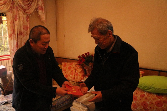 �й���7790�ط�����(�ɷ�)���޹�˾-�ٷ���վ