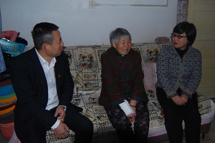 �й���7790�ط�����(�ɷ�)���޹�˾-�ٷ���վ