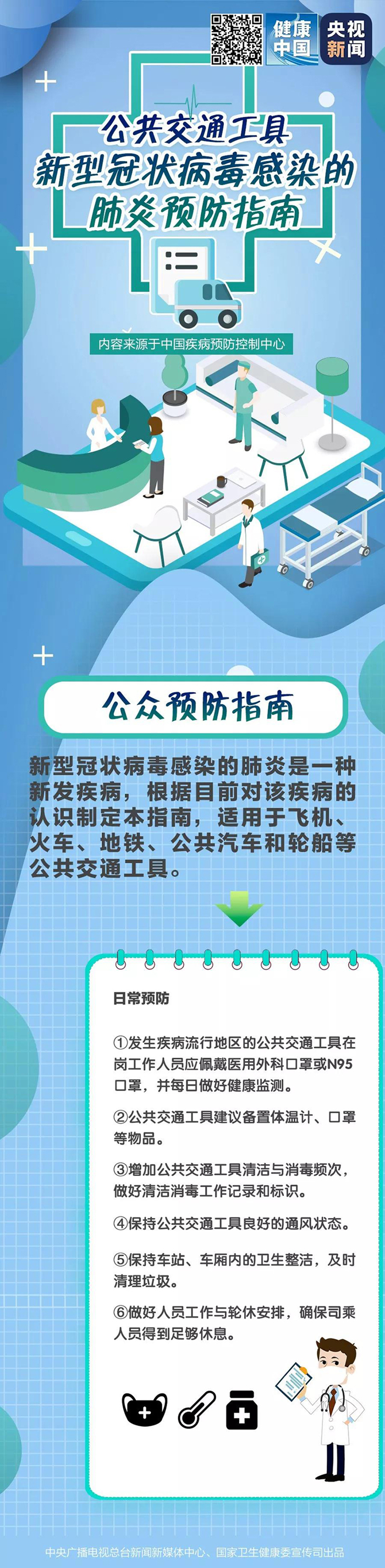 �й���7790�ط�����(�ɷ�)���޹�˾-�ٷ���վ