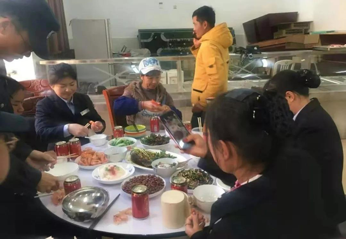 �й���7790�ط�����(�ɷ�)���޹�˾-�ٷ���վ