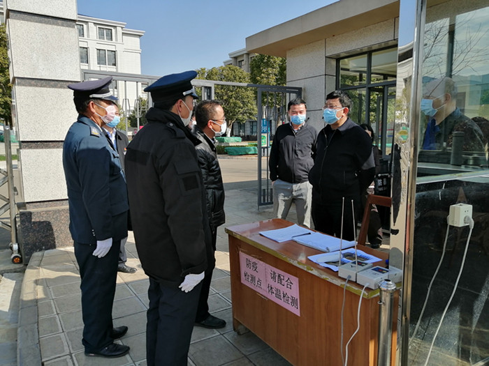 �й���7790�ط�����(�ɷ�)���޹�˾-�ٷ���վ